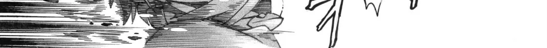 Rise of the Outlaw Tamer and His Wild S-Rank Cat Girl Chapter 30 page 4 - 
