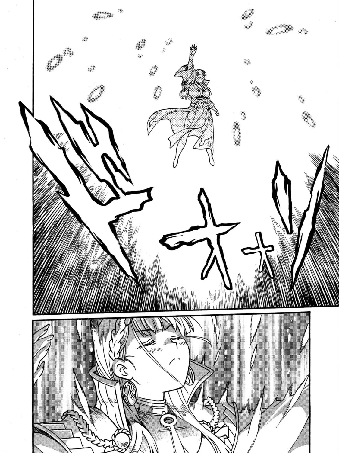 Rise of the Outlaw Tamer and His Wild S-Rank Cat Girl Chapter 30 page 33 - 