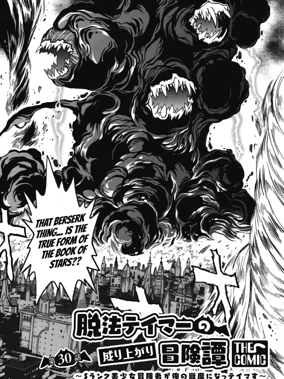 Rise of the Outlaw Tamer and His Wild S-Rank Cat Girl Chapter 30 page 9 - 