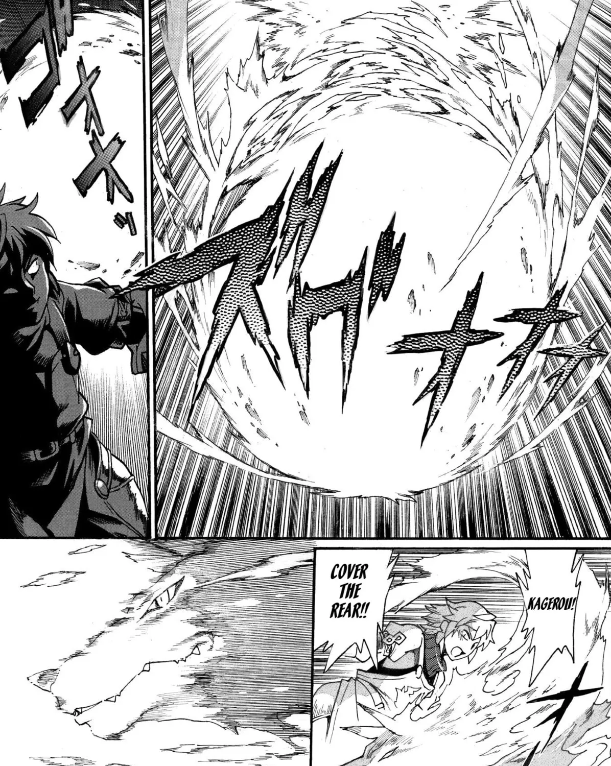 Rise of the Outlaw Tamer and His Wild S-Rank Cat Girl Chapter 31 page 15 - 