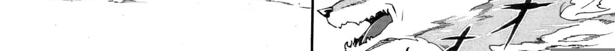 Rise of the Outlaw Tamer and His Wild S-Rank Cat Girl Chapter 31 page 16 - 