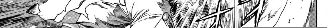 Rise of the Outlaw Tamer and His Wild S-Rank Cat Girl Chapter 31 page 18 - 