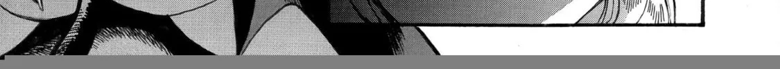 Rise of the Outlaw Tamer and His Wild S-Rank Cat Girl Chapter 31 page 50 - 