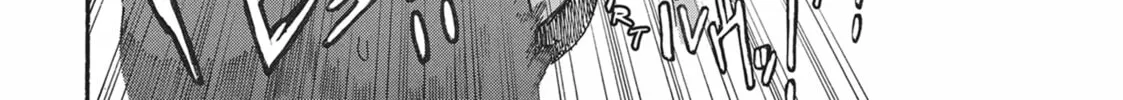 Rise of the Outlaw Tamer and His Wild S-Rank Cat Girl Chapter 32 page 16 - 