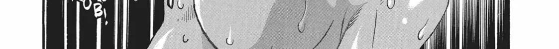Rise of the Outlaw Tamer and His Wild S-Rank Cat Girl Chapter 32 page 24 - 
