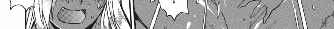 Rise of the Outlaw Tamer and His Wild S-Rank Cat Girl Chapter 32 page 32 - 