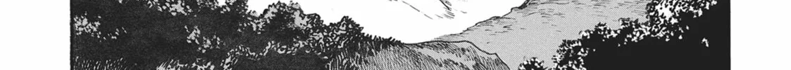 Rise of the Outlaw Tamer and His Wild S-Rank Cat Girl Chapter 32 page 42 - 