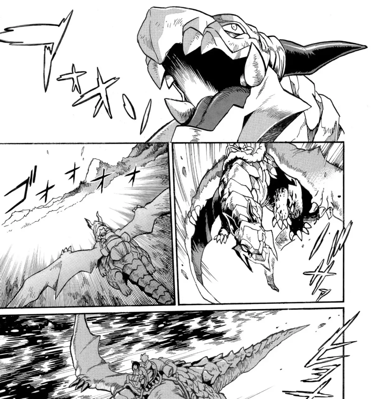 Rise of the Outlaw Tamer and His Wild S-Rank Cat Girl Chapter 35 page 21 - 