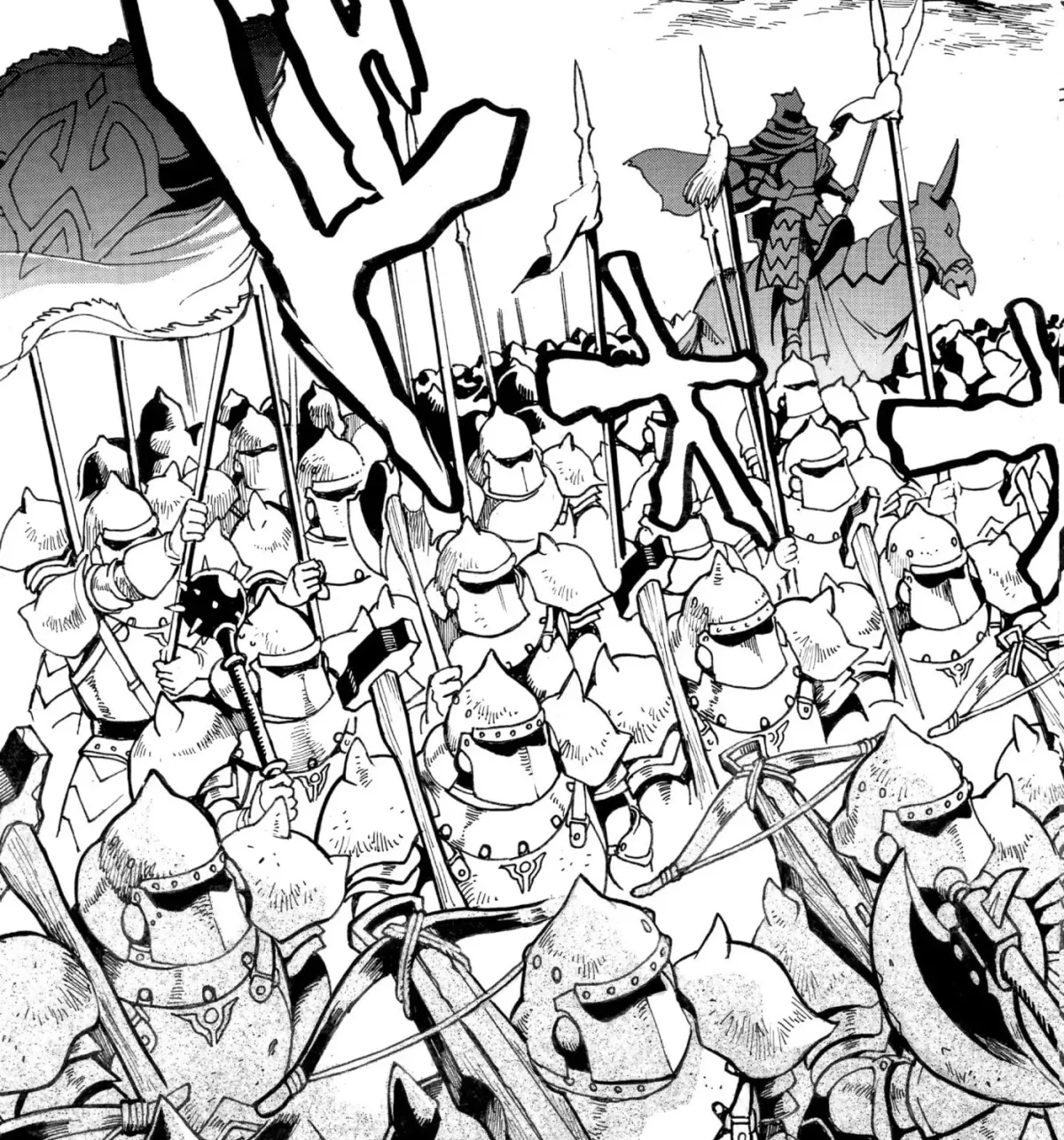 Rise of the Outlaw Tamer and His Wild S-Rank Cat Girl Chapter 35 page 39 - 