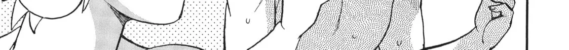Rise of the Outlaw Tamer and His Wild S-Rank Cat Girl Chapter 4.1 page 22 - 