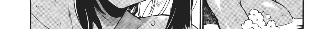 Rise of the Outlaw Tamer and His Wild S-Rank Cat Girl Chapter 4 page 14 - 