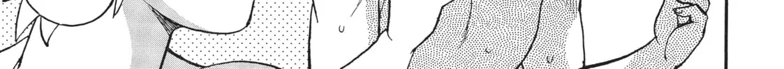 Rise of the Outlaw Tamer and His Wild S-Rank Cat Girl Chapter 4 page 22 - 