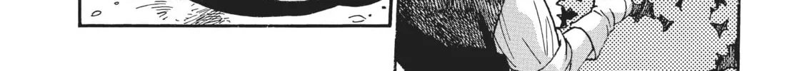 Rise of the Outlaw Tamer and His Wild S-Rank Cat Girl Chapter 7 page 2 - 