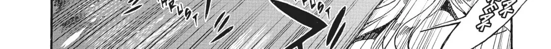 Rise of the Outlaw Tamer and His Wild S-Rank Cat Girl Chapter 9 page 26 - 