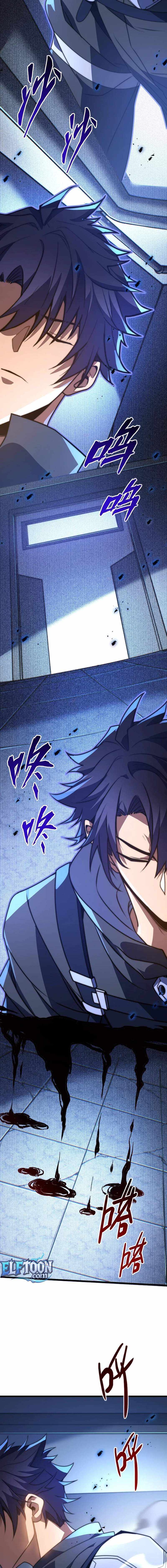Rise of The Soul-Devouring God Chapter 7 page 8 - 