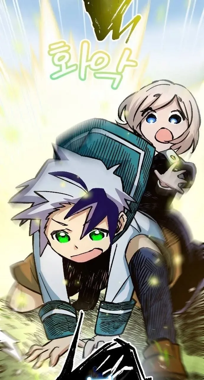 Rise of theNobleman