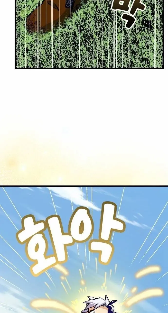 Rise of theNobleman