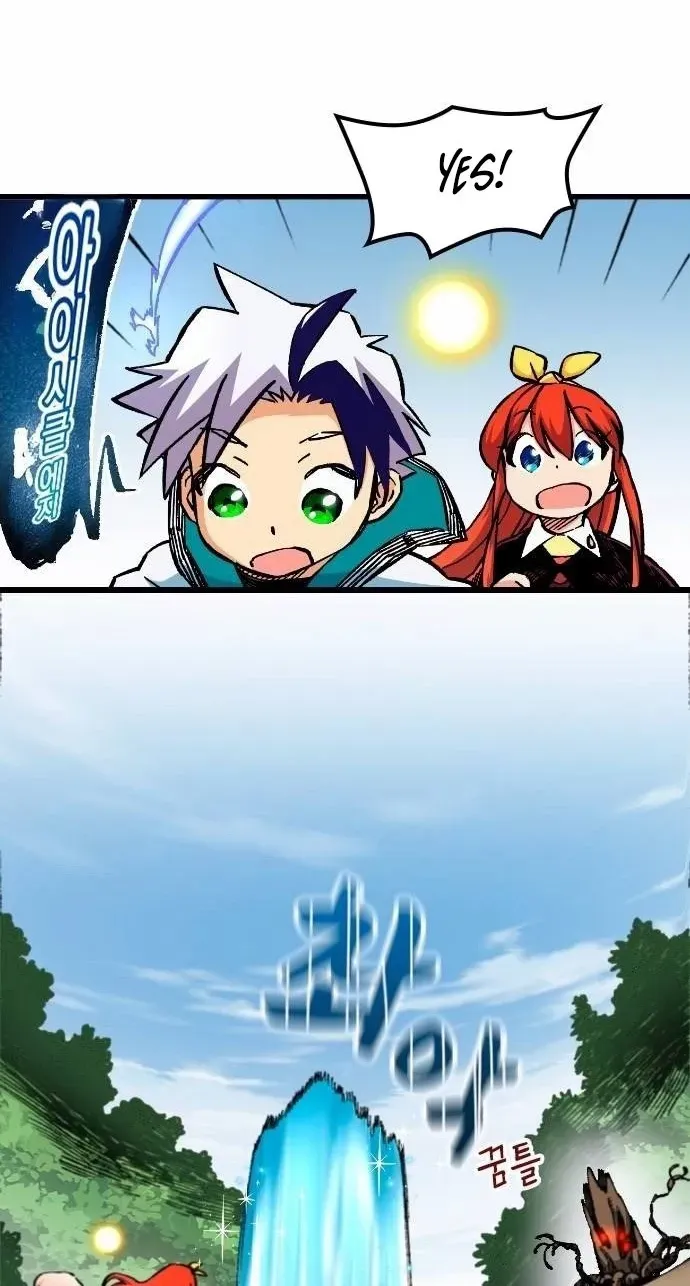 Rise of theNobleman