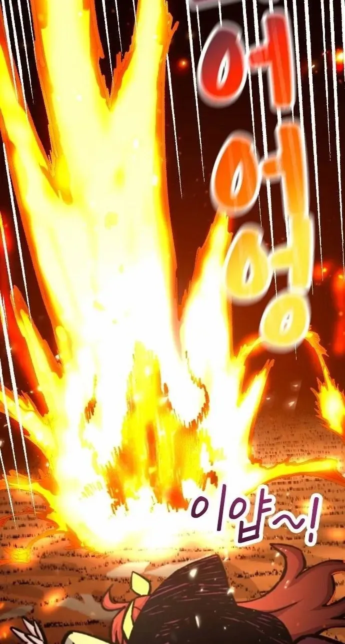 Rise of theNobleman