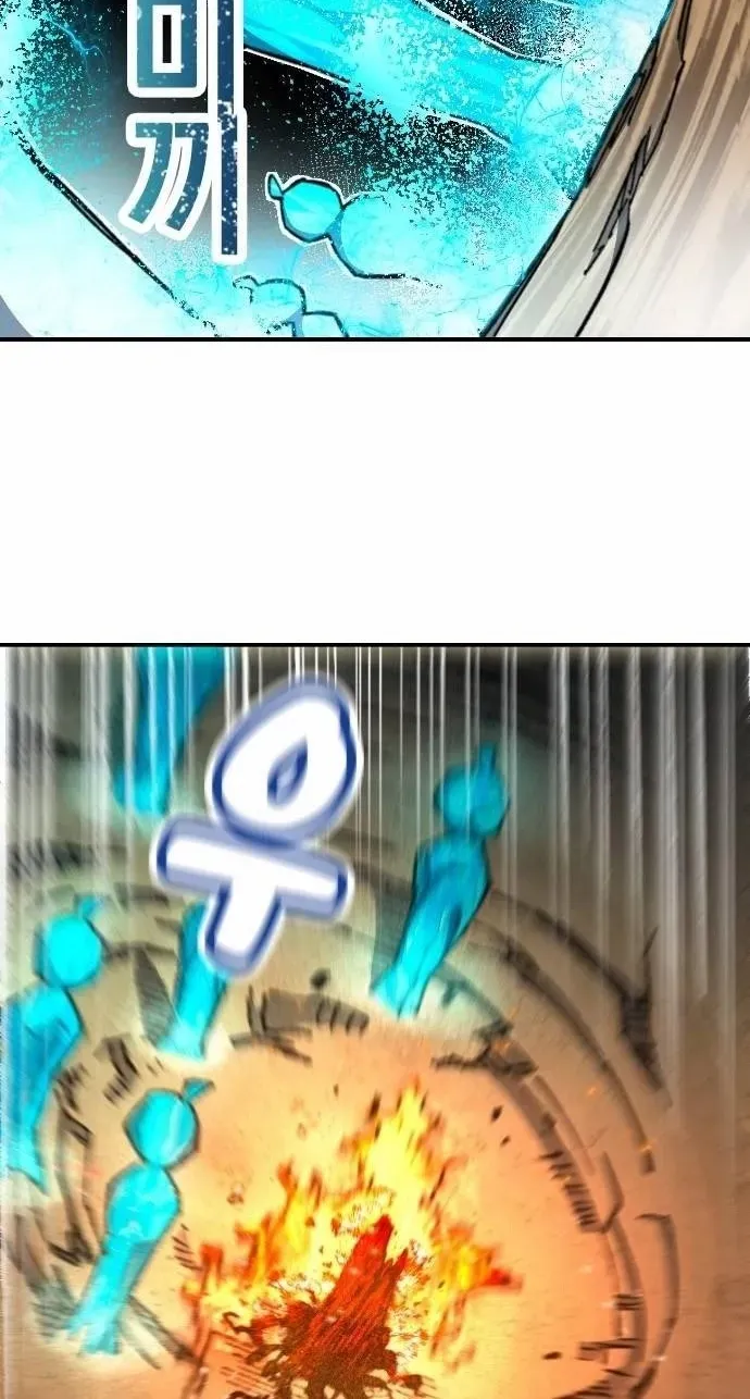 Rise of theNobleman
