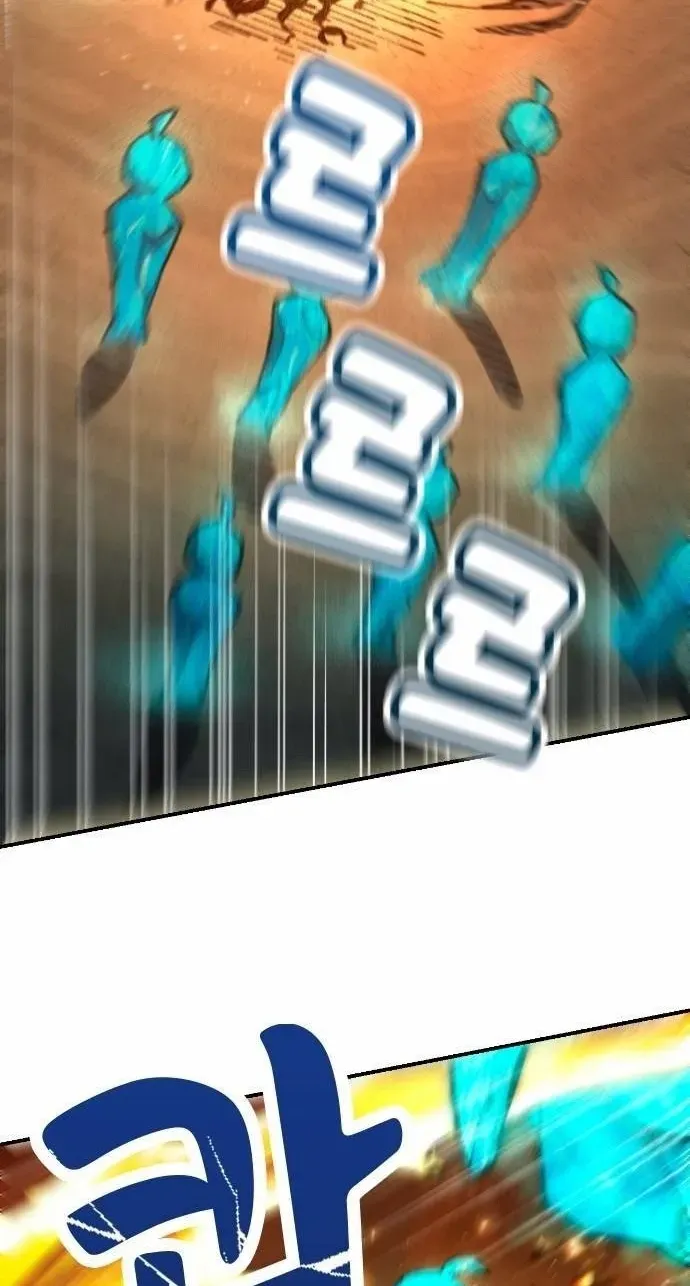 Rise of theNobleman
