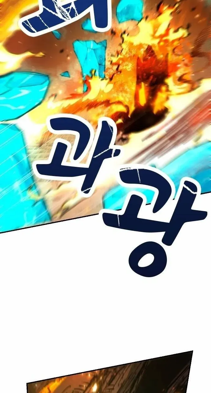 Rise of theNobleman