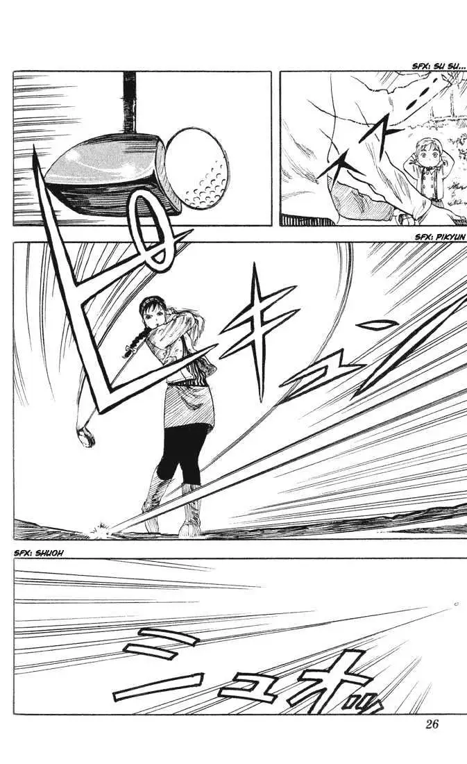Rising Impact Chapter 1 page 26 - 