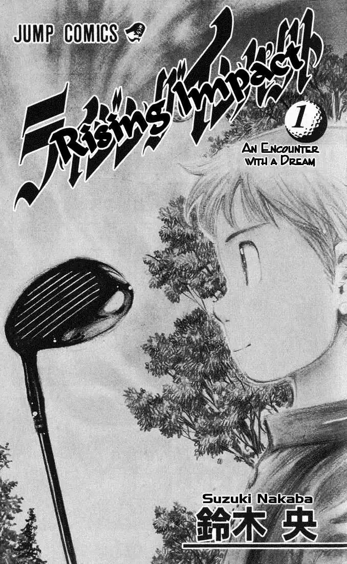 Rising Impact Chapter 1 page 4 - 