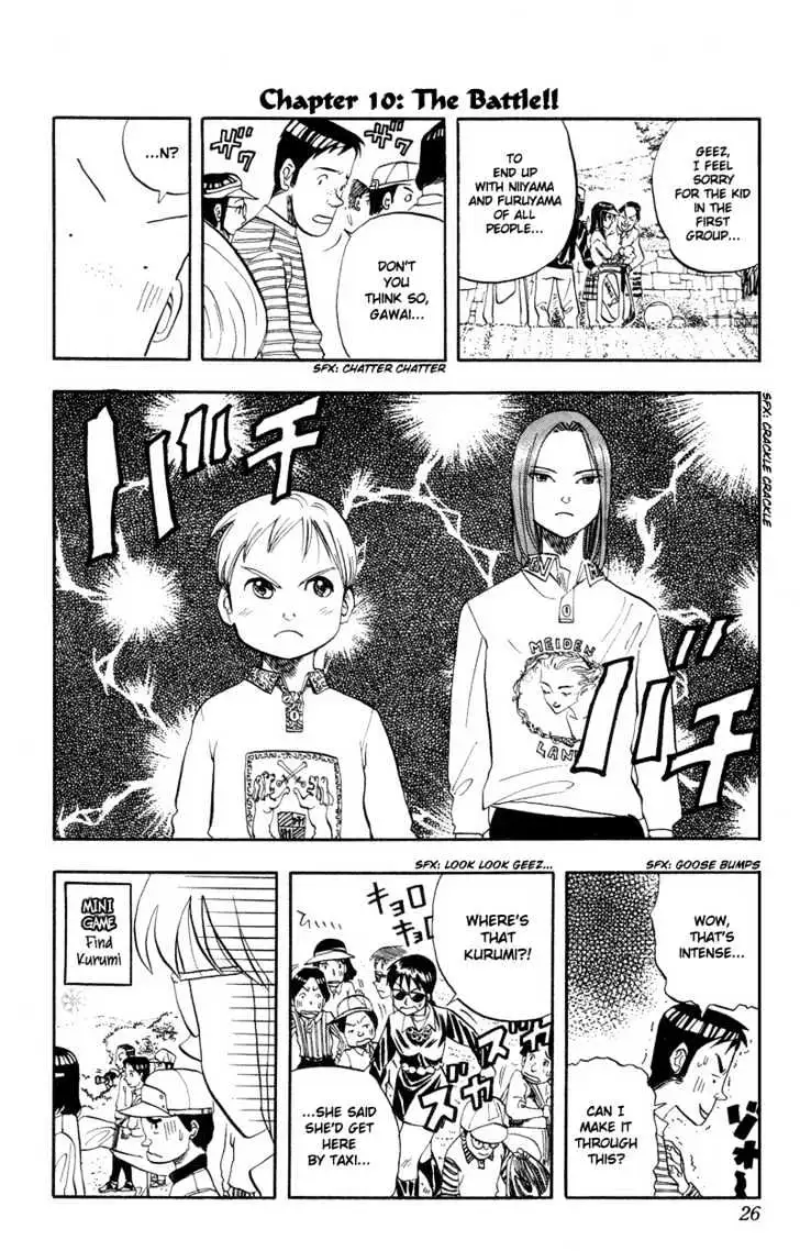 Rising Impact Chapter 10 page 1 - 