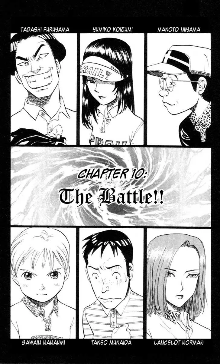Rising Impact Chapter 10 page 3 - 