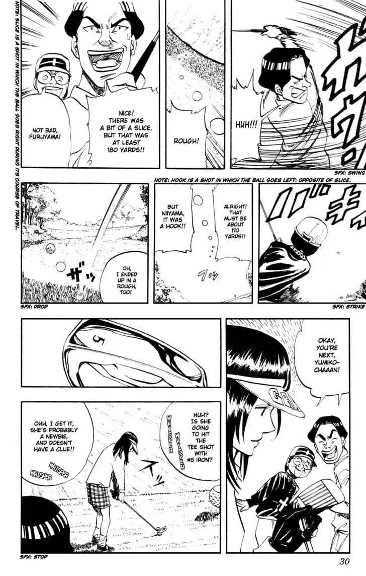 Rising Impact Chapter 10 page 5 - 