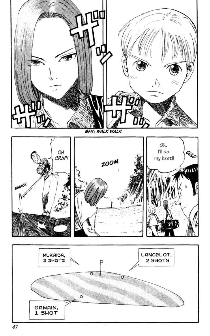 Rising Impact Chapter 11 page 3 - 