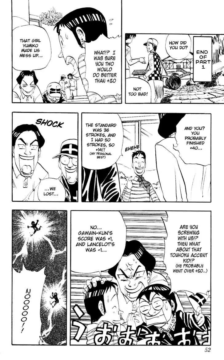Rising Impact Chapter 11 page 8 - 