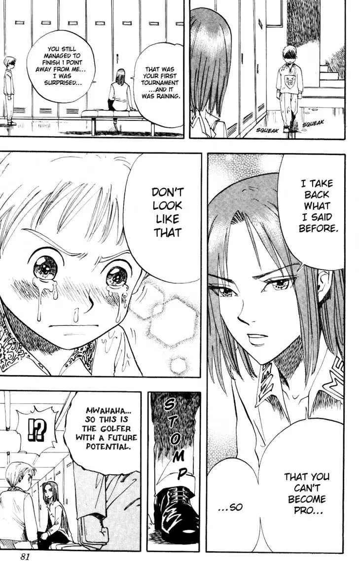 Rising Impact Chapter 12 page 18 - 