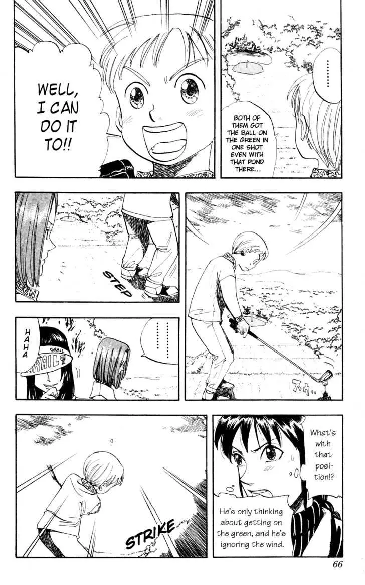 Rising Impact Chapter 12 page 3 - 