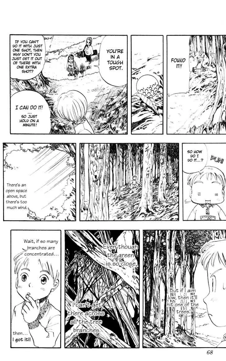 Rising Impact Chapter 12 page 5 - 