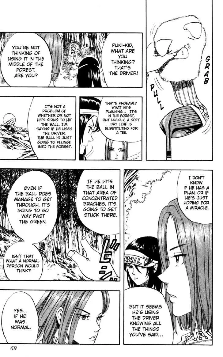 Rising Impact Chapter 12 page 6 - 