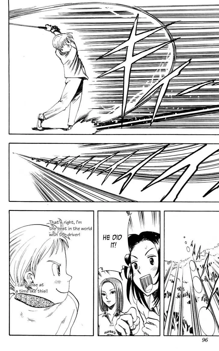 Rising Impact Chapter 13 page 14 - 