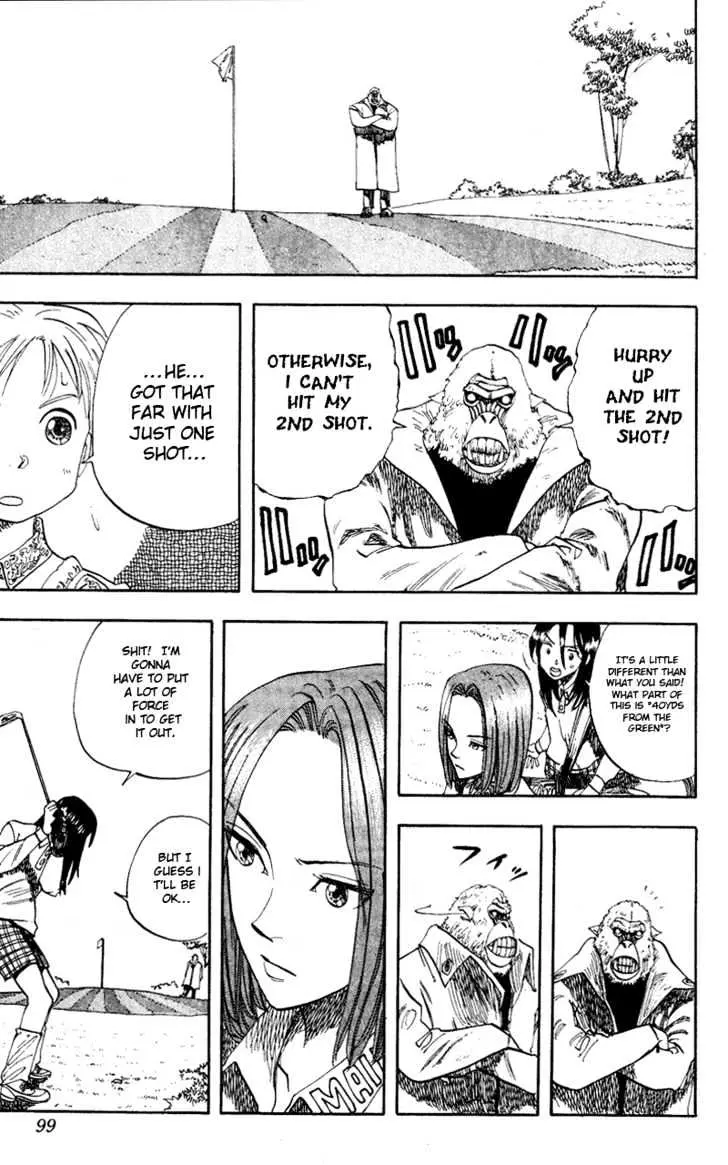 Rising Impact Chapter 13 page 17 - 