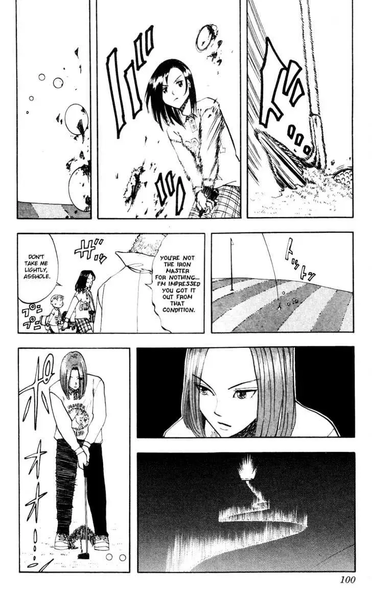 Rising Impact Chapter 13 page 18 - 