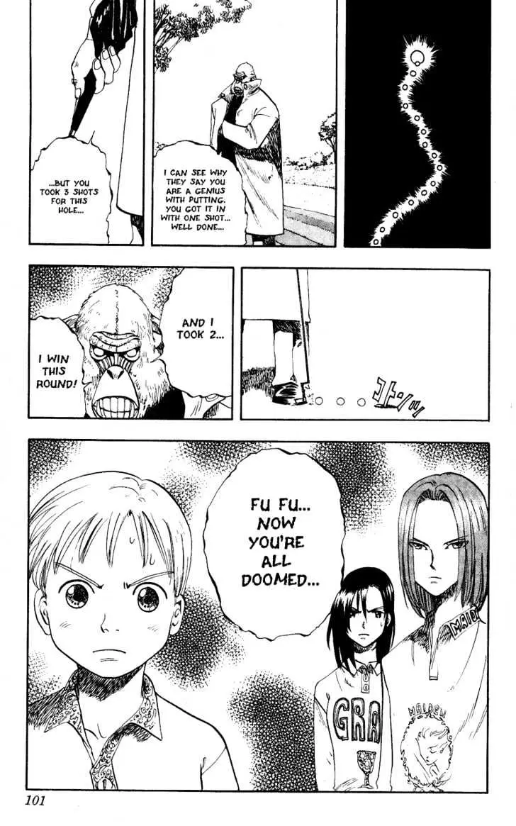 Rising Impact Chapter 13 page 19 - 