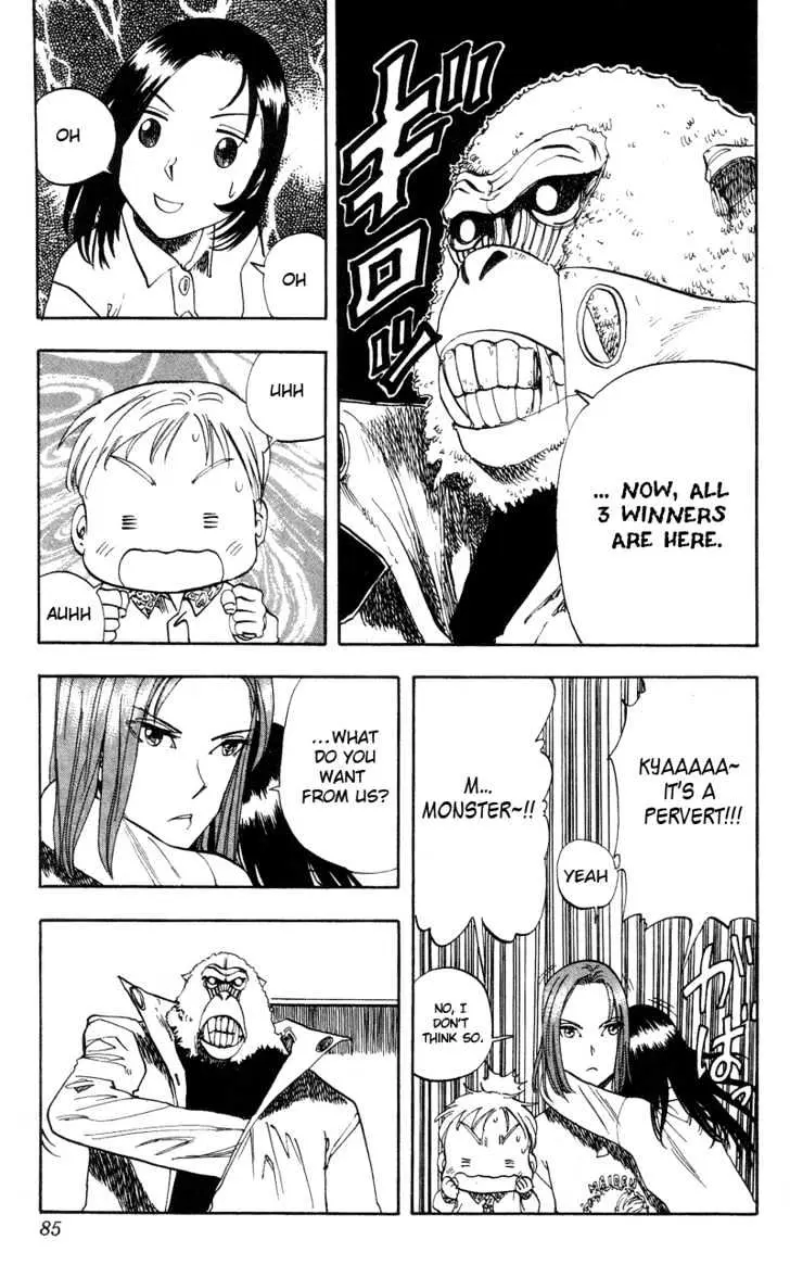 Rising Impact Chapter 13 page 3 - 