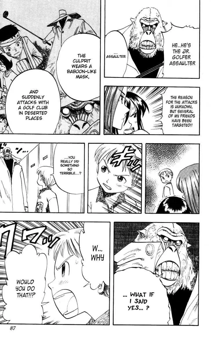 Rising Impact Chapter 13 page 5 - 