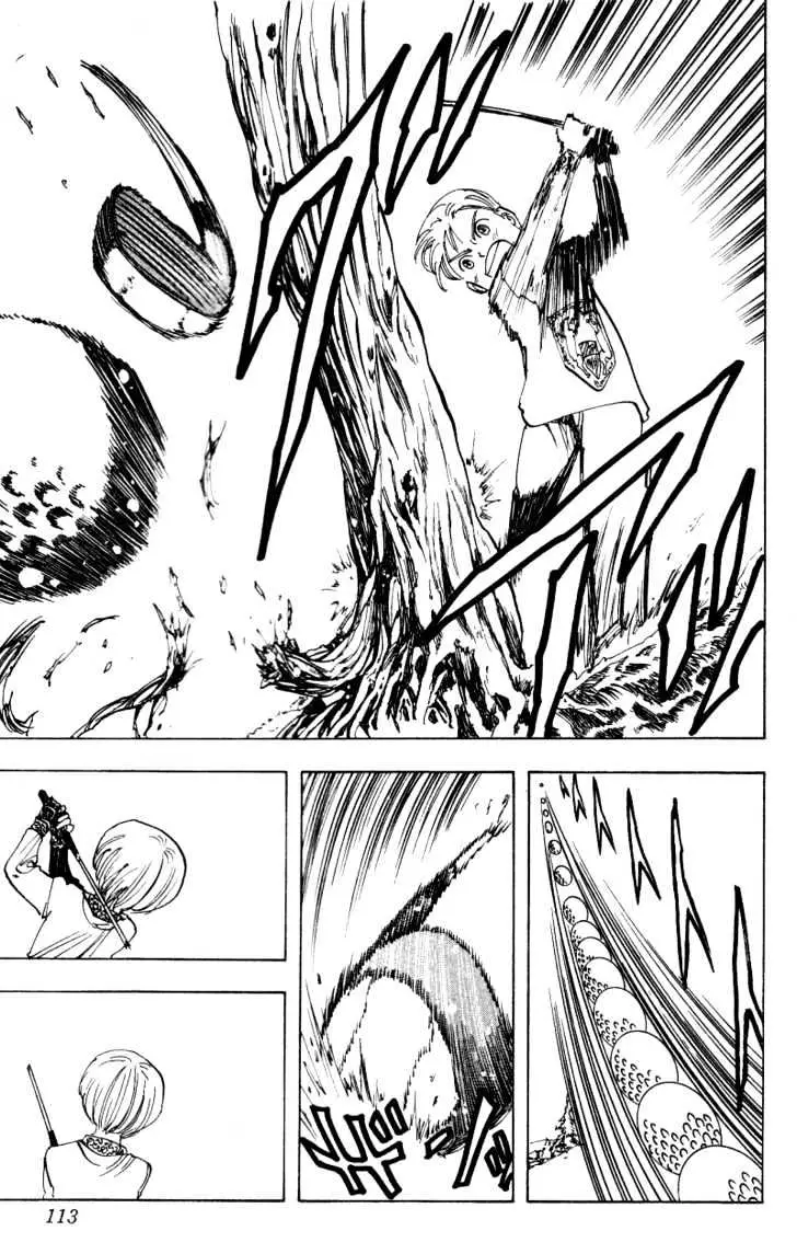 Rising Impact Chapter 14 page 13 - 