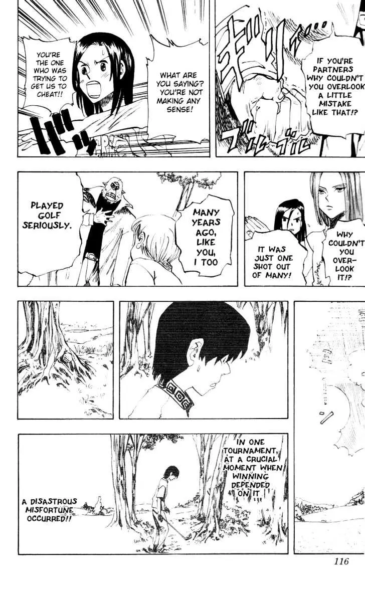 Rising Impact Chapter 14 page 16 - 