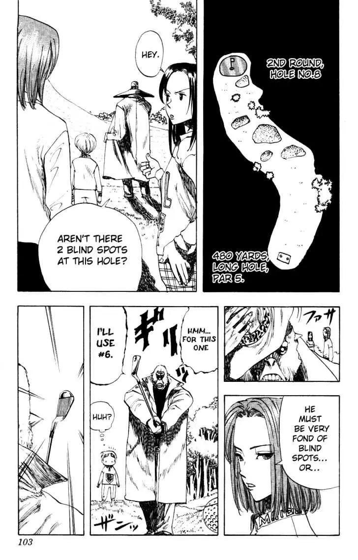 Rising Impact Chapter 14 page 3 - 