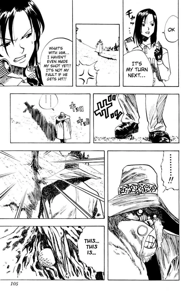 Rising Impact Chapter 14 page 5 - 