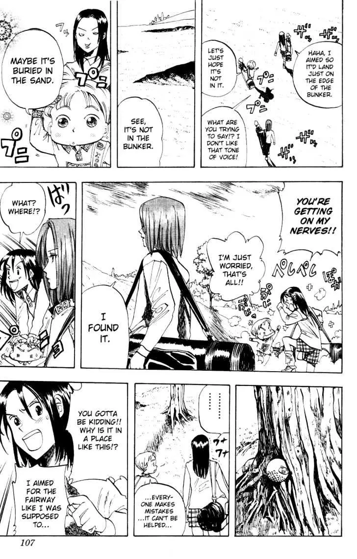 Rising Impact Chapter 14 page 7 - 
