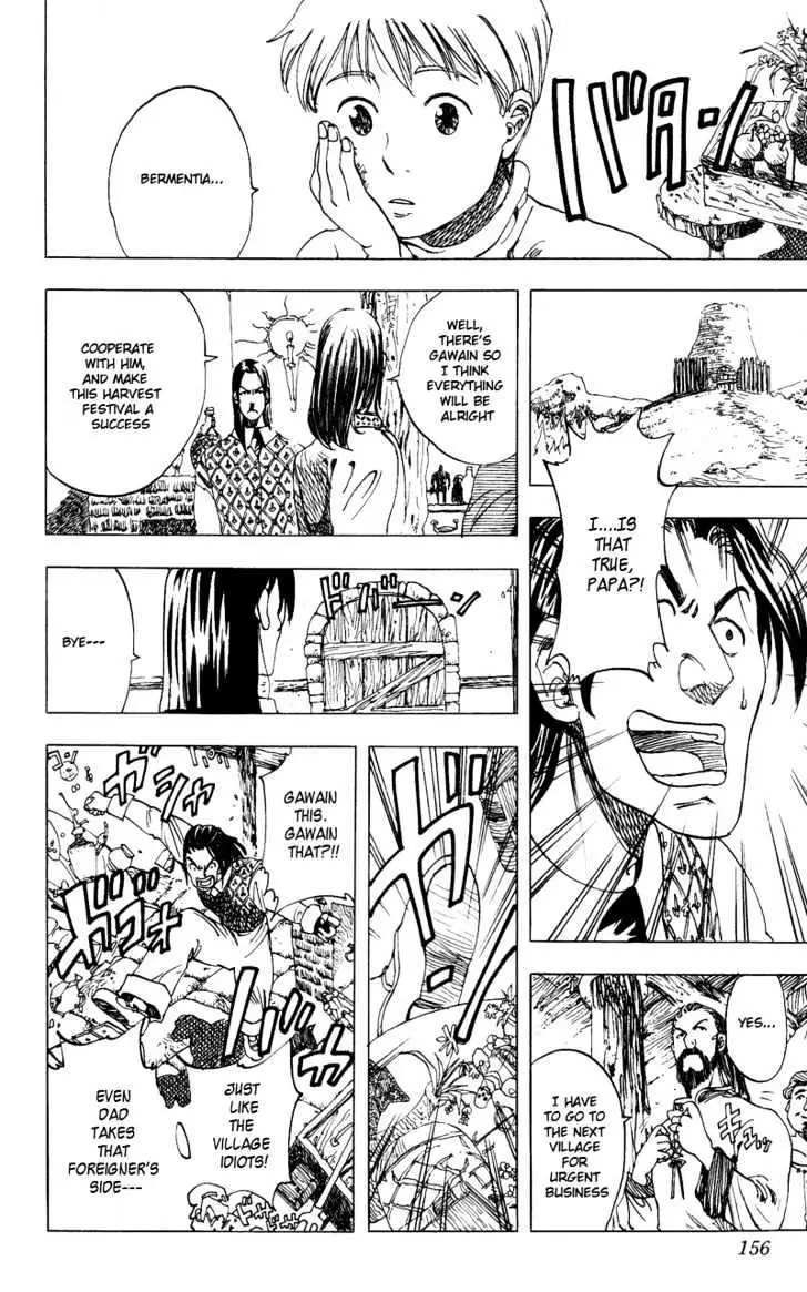 Rising Impact Chapter 15.1 page 14 - 