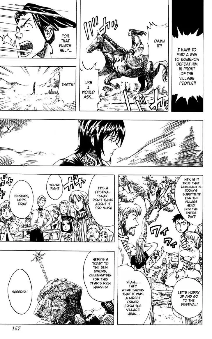 Rising Impact Chapter 15.1 page 15 - 